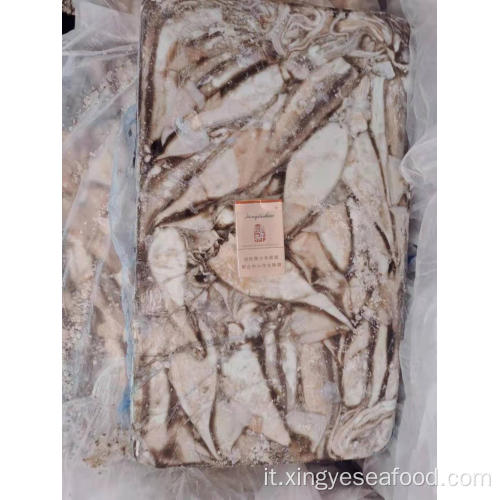 Frozen Arrow Squid 400-600G